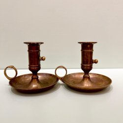 Kammerstage, messing