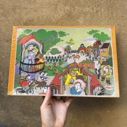 Wiinblad puslespil, Morgen, Vintage