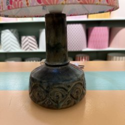 Bordlampe, L�vemose